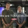 We Are Tomodachi – みんな友達